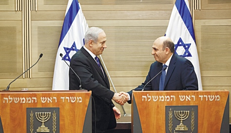 Netanyahu-Mofaz: Palestinesi addio