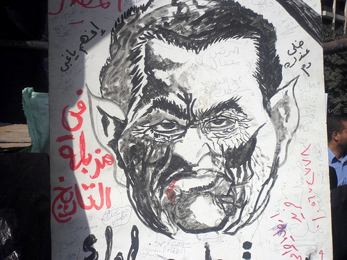 I Mubarak in galera!
