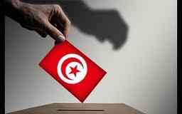 Tunisia, conto alla rovescia per le elezioni