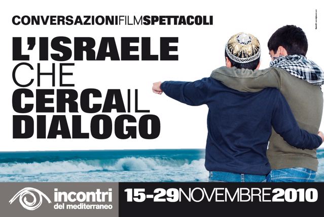 Fino al 29 novembre "Incontri del Mediterraneo"