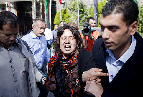 Salviamo Iman al-Obeidi