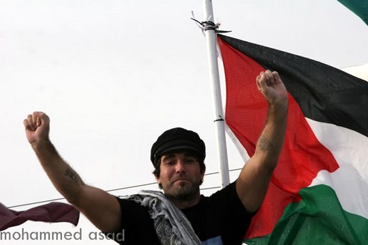 Vittorio: oggi a Gaza l'addio solenne