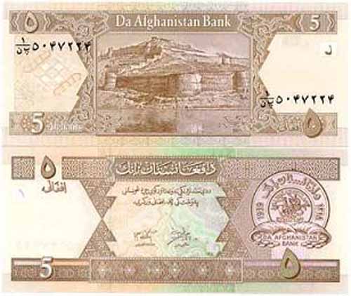 I soldi dei Talebani