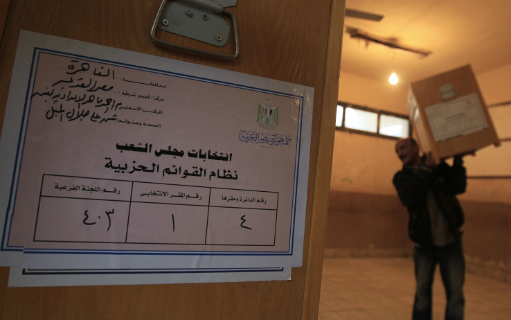 Egitto: attesa per i risultati elettorali