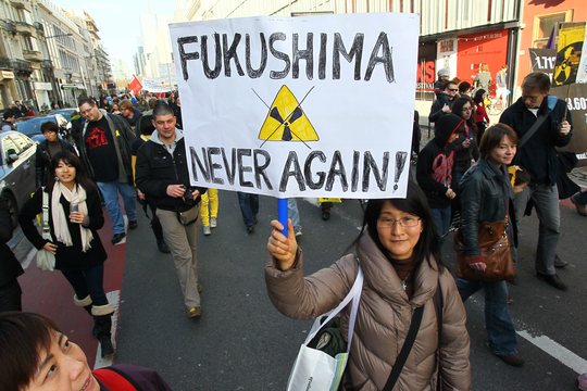 Giappone: addio all'energia atomica