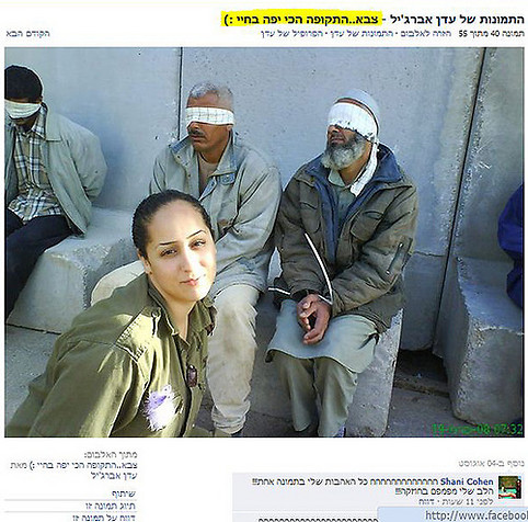 Palestinesi bendati irrisi su Facebook da soldatessa israeliana