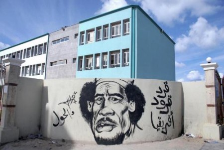 Nella "nuova" Libia un altro morto sotto tortura