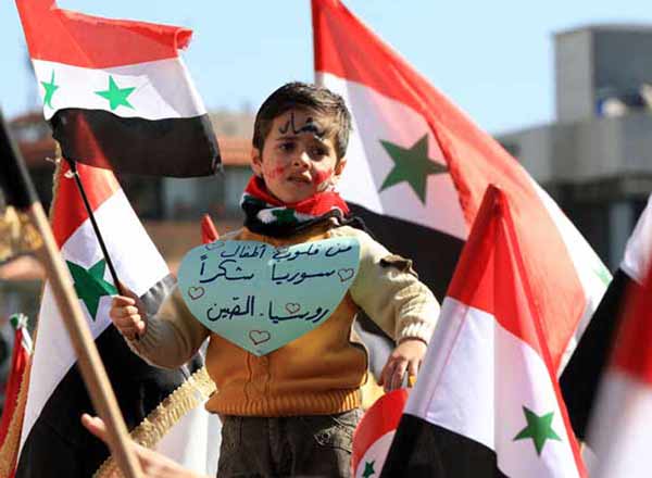 siria2