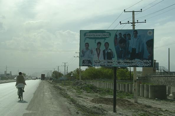 Afghanistan: aspettando il 20 agosto